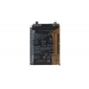 Originálna batéria Xiaomi BM5U 5000mAh (Service Pack)