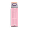 KAMBUKKA ELTON RAINBOW PASTELS fľaša na vodu, fľaša na pitie 750ml 11-03032 (11-03032)