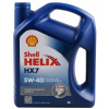 Shell Helix HX7 5W-40 4 L
