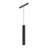 Nowodvorski 10146 Svietidlo ROLLER LED do magnetickej koľajnice LVM 48V, 9W, 3000K, 620lm, IP20, čierna