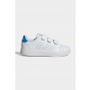 Detské tenisky adidas ADVANTAGE BASE 2.0 JS2527 biela EUR 35