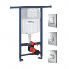 Grohe Rapid SL - set - závesné WC