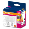 2PAK LED žiarovka E14 P45 4,9W = 40W 470lm 2700K Warm 200° OSRAM VALUE