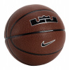 Basketbalová lopta Nike LEBRON JAMES ALL COURT 8P 2.0 BALL veľ. 7