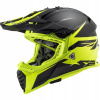 PRILBA CROSS ENDURO LS2 MX437 FAST EVO ROAR ŽLTÁ ŽLTÁ (PRILBA CROSS ENDURO LS2 MX437 FAST EVO ROAR ŽLTÁ ŽLTÁ)