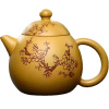 Čajník Jin Mei Hu-Žltá H37610