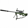 Detská zbraň - Veľkým sniper sniperku 108cm guličky (Detská zbraň - Veľkým sniper sniperku 108cm guličky)
