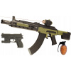 Detská zbraň - 70cm Nôž Rifle + Gun + Balls Laser 3821 (Detská zbraň - 70cm Nôž Rifle + Gun + Balls Laser 3821)