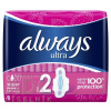 ALWAYS ULTRA SUPER PLUS 8 hygienické vložky 1x8 ks