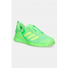 Tréningové topánky adidas Performance Dropset 3 Trainer zelená farba, JR1676 EUR 41 1/3