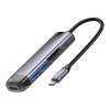 Mcdodo HU-7420 6-in-1 USB-C Hub (USB-C, USB3.0*2, SD, TF, HDMI) 41499