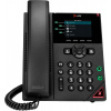 HP Poly VVX 250 4-Line IP Phone and PoE-enabled IP telefón Čierna 4 riadky LCD (89B62AA)