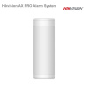 Hikvision DS-PDTT15AM-LM-WE bezdrôtový vonkajší Tri-tech snímač AX PRO