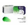 akvarel farba 2,5 ml ROSA Gallery 728 green sap