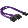 Delock napájecí kabel PCI Express 6 pin samice > 2 x 8 pin samec textilní stínění fialové