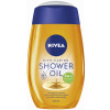 NIVEA Shower Oil Natural, 200 ml — Sprchový olej