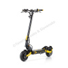 Teverun Blade Mini Pro žltý(2 400 W)