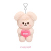 JYP Entertainment Stray Kids: 6th Fanmeeting SKZOO Plush Voice Ver. - PuppyM
