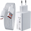 NABÍJAČKA XIAOMI 33W TURBO CHARGE S KÁBLOM USB C 2M PRE PAD 5 REDMI NOTE 11