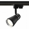 Kolajnicové led svietidla - Spotlight Lamp Spot GU10 pre koľajnicu s svetlom (Spotlight Lamp Spot GU10 pre koľajnicu s svetlom)