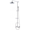 BELAGGIO Sevila 2954 Nástenný sprchovací set s vodovodnou batériou a príslušenstvom, CHROM, rozteč 150mm SE2954