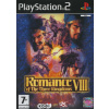 ROMANCE OF THE THREE KINGDOMS 8 Playstation 2