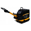 Vibračná doska - BOMAG BPR 45/55 D Reverction Compactor (Vibračná doska - BOMAG BPR 45/55 D Reverction Compactor)