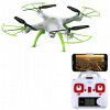 RC Lietadlo, vrtulník, dron - Dron RC Syma X5HW 2,4 GHz Wi-Fi Camera (RC Lietadlo, vrtulník, dron - Dron RC Syma X5HW 2,4 GHz Wi-Fi Camera)