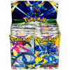 Pokemon GO ASTRAL RADIANCE Box 36booster 360 kart (Pokemon GO ASTRAL RADIANCE Box 36booster 360 kart)