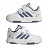 Adidas športová obuv ekologická koža biela veľkosť 23