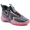 Nike Basketbalová obuv Cosmic Unity 2 viacfarebny