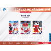 Moje Kartičky Hokejové kartičky Slovak Ice Hockey Team 2022 Blaster