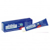 CURASEPT ADS 350 0,50% parodontálny gél 30 ml