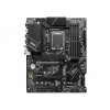 MSI MB Sc LGA1700 PRO Z790-P WIFI, Intel Z790, 4xDDR5, 1xDP, 1xHDMI, WI-FI