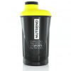 Nutrend shaker changing the world of sport nutrition black - 600 ml