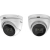 Hikvision DS-2CE79H8T-AIT3ZF(2.7-13.5mm)