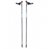 Yate Carbon Nordic walking palice YTSH00035 110 cm