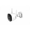 Vonkajšia IP kamera Imou IPC-F22P-0280B-imou