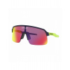 Okuliare OAKLEY Sutro Lite