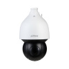 Dahua Technology WizSense DH-SD5A445GB-HNR bezpečnostní kamera Kupole Bezpečnostní IP kamera Venkovní 2560 x 1440 px Strop/zeď