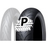 DUNLOP ROADSMART IV SP 180/55ZR17 (73W) TL