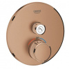 GROHE 29118DL0 GROHTHERM Smart Control Termostat podomietkový 1 ventil, kartáč.Warm Sunset GRO 29118DL0