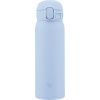 ZOJIRUSHI SM-WS48-AM 480 ml modrý termohrnček do práce
