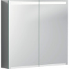Geberit Option - Zrkadlová skrinka s osvetlením, 750x700x150 mm 500.205.00.1