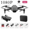 Štýl 1080 p čierny 1B E99 PRO2 DRONE 4K HD Dvojnásobný (Štýl 1080 p čierny 1B E99 PRO2 DRONE 4K HD Dvojnásobný)