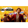 Yakuza: Like a Dragon (EU) - Steam PC