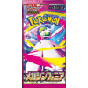 Pokémon TCG MEGA rozširujúci balík Mega Symphonia Booster (M1S)