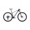 Mondraker Chrono Carbon carbon/dirty white 2023, bicykel Veľkosť: M