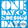 One Day - Emil Kozak