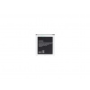 EB-BG531BBE Batéria pre Samsung Li-Ion 2400mAh (OEM)